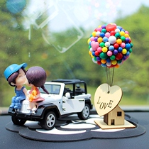 Lovely car fittings doll doll doll doll jeep model men and women net red couple car control decoration