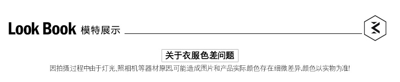 lv sup牛仔襯衫 牛仔襯衫女2020春裝新款韓版修身百搭長袖打底水洗牛仔襯衣女外套 lv印花牛仔