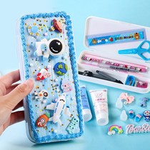 ddly handmade writing pencil case handmade diy cream glue male and female pencil case children stationery material bag Korean version