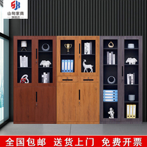 Steel transfer wooden file cabinet iron cabinet office materials archives locker locker