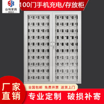 100 doors of mobile phone cabinet usb charging storage shop storage cabinet factory walkie - talkie school storage box acrylic