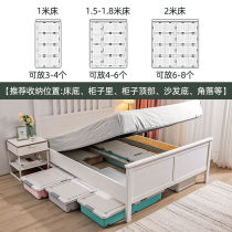 Bed Bottom Containing Box Plastic Special size bed Lower clothes Quilt Finishing Box Flat Drawer type Covered Storage Compartment Cabinet