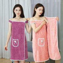 Up to 90-160 catty for wearing a bath towel female adult harness bath dress than pure cotton soft and super absorbent