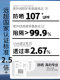 KKN 어린이의 선 스크린 얼음 소매 시원한 UV 라이딩 하이킹 아이스 와이어 암복 25 년 여름 느슨한 얇은 스타일 KKN 어린이의 선 스크린 얼음 소매 시원한 UV 라이딩 하이킹 아이스 와이어 암복 25 년 여름 느슨한 얇은 스타일