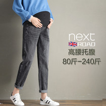 British Next road pregnant woman spring and autumn jeans wear extra large size bottoms and autumn trousers outside the belly