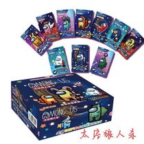 Space werewolf kill card new who is the ghost pvc plastic hard vip collection card children's toy gift