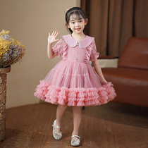 Girl Princess Skin Summer Pure Color Pearls Wear Weart Showder Girl Birthday Party Peng Peng Sha dress