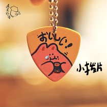 Grand Museum of Art Guitar Paddles (5 Blind Box) Ukulele Decorative Accessories Large Orange Illustrations