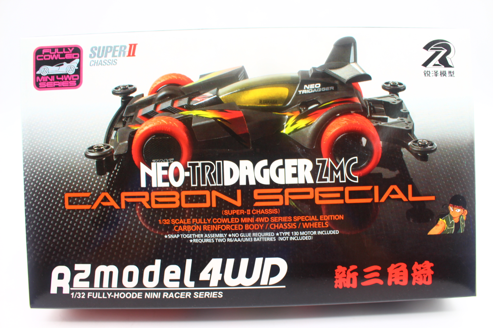 O1CN01vQ83EY1zUtTf3eyAc_!!