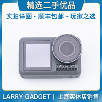 Used DJI GoPro pocket Royal Royal 2PRO Ruying SC action camera larry