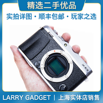 Second-hand Fuji XPRO3 XPRO2 XS10 XE4 XE3 XE2 XH1 XE1 single electric micro SLR camera