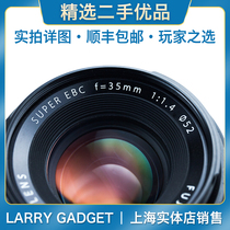 Second-hand Fuji XF35 F2 35 1 4 50F2 56 1 2 56 APD XC35F2 Lens