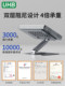 UHB 2025 새로운 평면 패널 브래킷 iPad 랙 브래킷 지원 브래킷 2025 새로운 닭고기 특별 기숙사 침대 데스크탑 360 회전 UHB 2025 새로운 평면 패널 브래킷 iPad 랙 브래킷 지원 브래킷 2025 새로운 닭고기 특별 기숙사 침대 데스크탑 360 회전