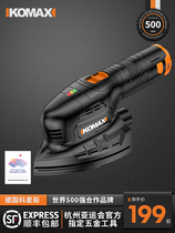 Japan imported Makita sander rechargeable polishing putty artifact woodworking wood board polishing machine small electric wall