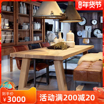 Nordic solid wood conference table simple modern training table rectangular negotiation table and chair combination desk long strip table