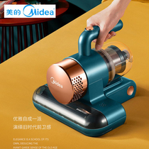 Perfect for mitician household beds Small UV-killing bacteria Large suction vacuum cleaners remove mites from mites