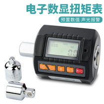 Numerical torque meter Torque meter Torque Wrench Pre - Pre - Torque Tester