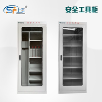 Electricity safety tool cabinet Smart dehumidity temperature distribution room insulation toolbox safety caper device cabinet iron