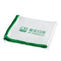 PC acrylic fish tank special anti-scratch cleaning cloth microfiber does not hurt the tank wipe dry goods store wipe rag