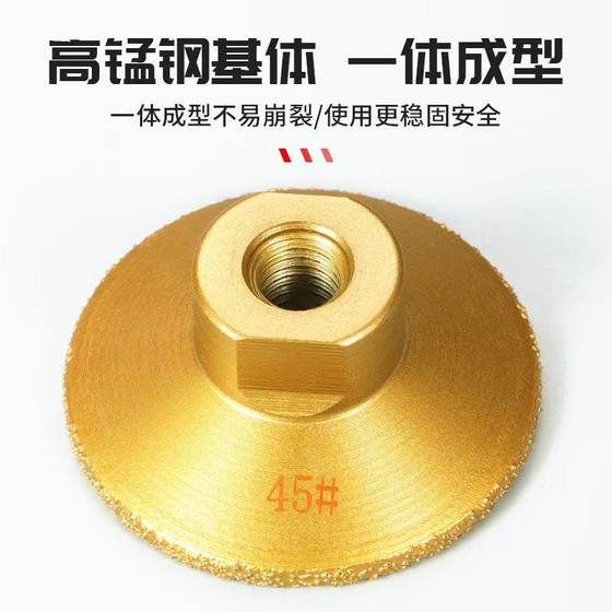 2 인치 5cm 브레이징 플랫 분쇄 헤드 대리석 조리대 연삭 공구 각도 그라인더 특수 연삭 조각 전기 드릴 2 인치 5cm 브레이징 플랫 분쇄 헤드 대리석 조리대 연삭 공구 각도 그라인더 특수 연삭 조각 전기 드릴