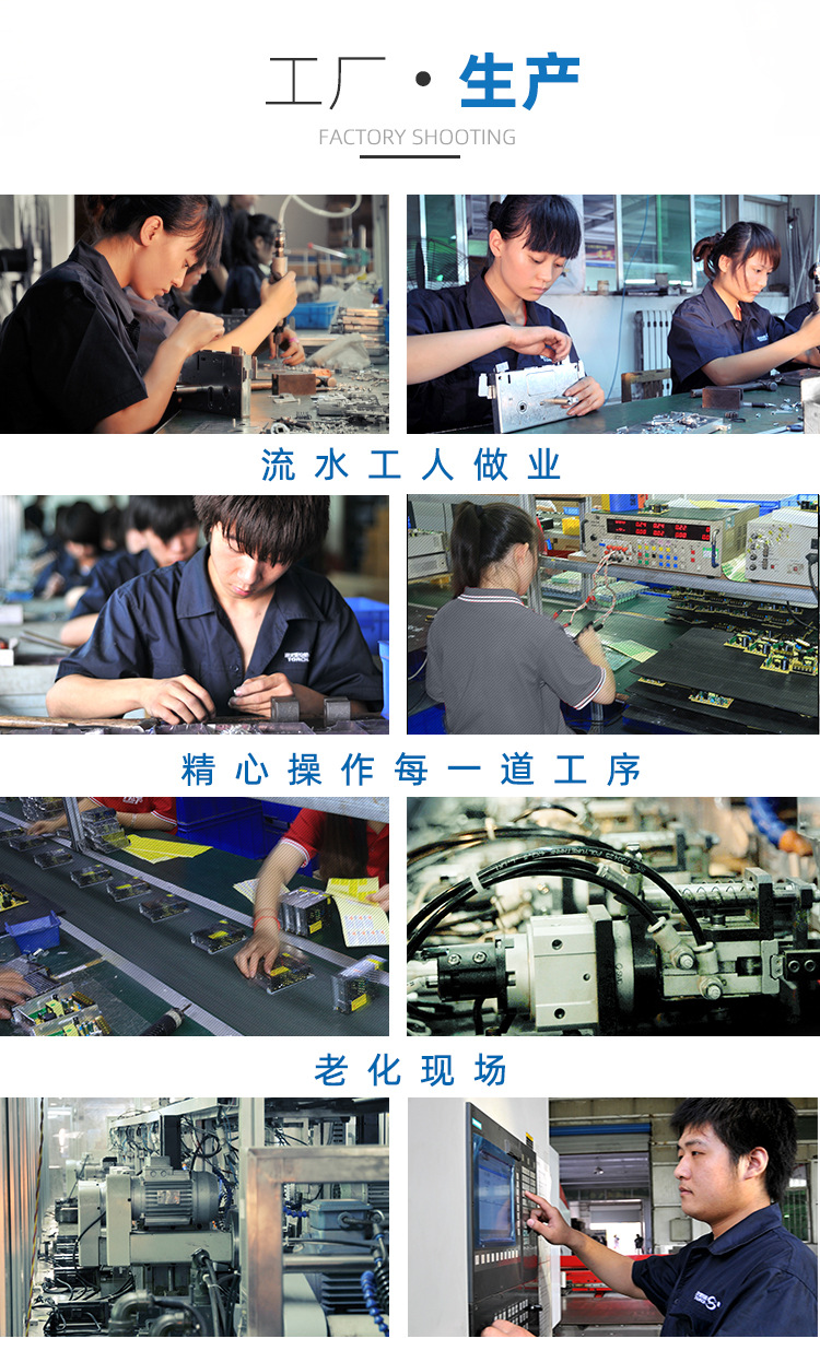 俏丽详情_09.jpg