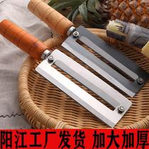 Knife special knife for the peeling of cane Divine Instrumental Cut Cane Leather for Home Cutting Pineapple Knife Planing Knife Thickened Peeling Water Fruit Knife