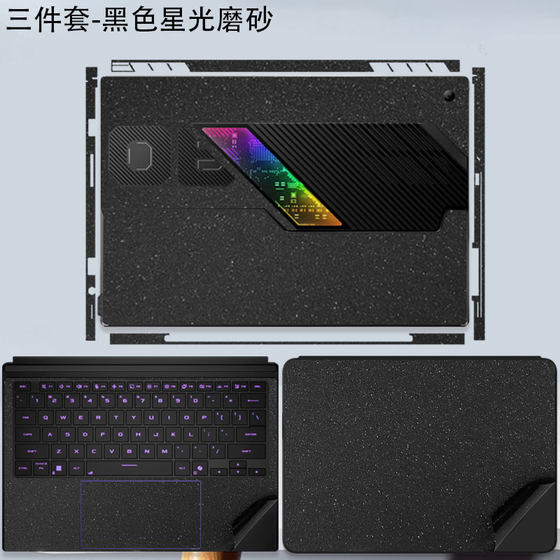 2025 Rog Fantasy x 투명한 올 인 클루 시브 사이드 스티커 13.4 인치 창 보호 필름 템퍼링 된 필름 케이스 gz302ea에 적합합니다. 2025 Rog Fantasy x 투명한 올 인 클루 시브 사이드 스티커 13.4 인치 창 보호 필름 템퍼링 된 필름 케이스 gz302ea에 적합합니다.