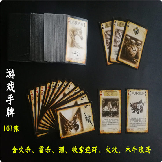 보드 게임 3 왕국 킬 S4 10 주년 디럭스 에디션 경계 획기적인 획기적인 펜트 린 산 군사 대회 244 장 보드 게임 3 왕국 킬 S4 10 주년 디럭스 에디션 경계 획기적인 획기적인 펜트 린 산 군사 대회 244 장