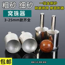 Coarse sands and fine sandbow beads suck eyes and grind head Buddha beads to correct rounding and polish ball jade honey wax carving tools