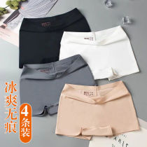 Ice silk seamless underwear women cotton crotch antibacterial boxer pants women safety pants Four Corners anti-light summer thin model