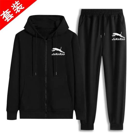 Spring and Autumn Hooded Cardigan Sweater Sports Jacket Casual Sports Suit Men's Large Size Cardigan Sweater 1/2 piece
Spring and Autumn Hooded Cardigan Sweater Sports Jacket Casual Sports Suit Men's Large Size Cardigan Sweater 1/2 piece