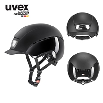 elexxion double touch technology equestrian helmet equestrian cap imported uvex Uves adult teenagers