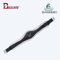 Italian Acavallo Equestrian Disturbance Belly Hair Horse Belly Disturbance Saddle Belly Equestrian Equestrian