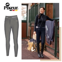 Germany PIKEUR imports women's four seasons elastic functional breeches equestrian clothing riding pants