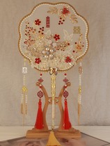 Xiaohongshu recommends Chinese-style wedding happy fan bride Xiuhe clothing handmade diy material package wedding group fan finished product