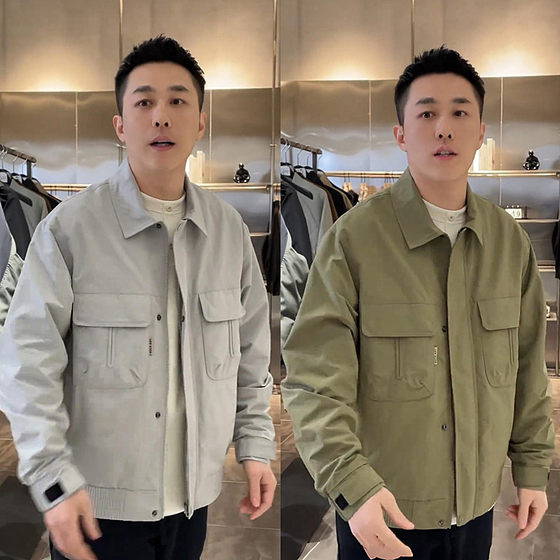 2025 spring trend simple work lapel jacket men's fashionable high-end versatile loose casual big pocket jacket
2025 spring trend simple work lapel jacket men's fashionable high-end versatile loose casual big pocket jacket