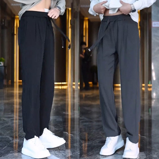 New spring and summer silky draped anti-wrinkle straight trousers for men's simple loose slim and versatile breathable small feet casual pants
New spring and summer silky draped anti-wrinkle straight trousers for men's simple loose slim and versatile breathable small feet casual pants