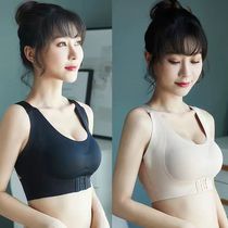 Female Supreme Deputy Gather Beauty Back Bra Shaping Without Mark Steel Ring Milk Straightening Lingerie Sports Underwear Two-in-one to collect
