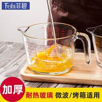 Measuring cup with scale glass Home High temperature resistant large capacity Egg Cup Noodle Powder Ml Gauging Cup Baking Scale Cup