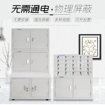 Troop mobile phone USB charging cabinet employee school mobile phone deposit cabinet deposit shielded cabinet mobile phone barkeeper box with lock