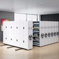Xinjiang Mobile Dense Shelf Archives Shelf Dense Cabinet Track Information Archive Electric Intelligent Cabinet Manufacturer