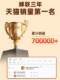 석고 영화 대형 롤 세대 가정용 음식 상업용 과일 부엌 문 방 탕 브랜드 뷰티 살롱 특별 플라스틱 영화 석고 영화 대형 롤 세대 가정용 음식 상업용 과일 부엌 문 방 탕 브랜드 뷰티 살롱 특별 플라스틱 영화