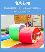 Kindergarten Outdoor Sports Activities Instruments Personal Training Rollaway Toys Children Soft Tank Mat Crawl Circle Roll
