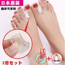 Thumb valgus orthosis can be used with silicone day and night for children with adult big foot bone wear shoe toe overlap separator