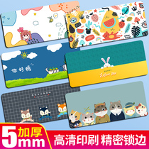Oversized office mouse pad Animation e-sports game wrist guard thickened lock edge small shortcut computer desk keyboard pad Office home student desktop mat custom made
