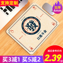 Mouse pad oversized female thickened cute cartoon small wrist guard game e-sports shortcut key computer desk keyboard pad Office home student anime desktop mat custom-made