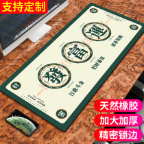 Oversized game mouse pad Anime e-sports professional wrist guard lock edge cute thickened mouse pad Small female pink custom customized advertising computer home office shortcut key table pad