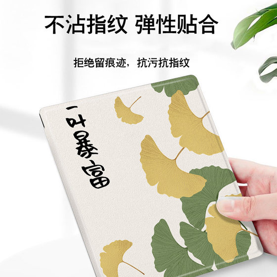 수목종 잎 5 잎 아트 3/poke6s에 적합한 Shengai 작은 백마 신입 수목종 잎 5 잎 아트 3/poke6s에 적합한 Shengai 작은 백마 신입