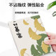 수목종 잎 5 잎 아트 3/poke6s에 적합한 Shengai 작은 백마 신입 수목종 잎 5 잎 아트 3/poke6s에 적합한 Shengai 작은 백마 신입