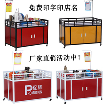 Clothing promotion platform ground push stalls small carts foldable supermarket floaters stalls special cars outdoor mobile